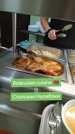 Exploring Traditional Belarusian Cuisine