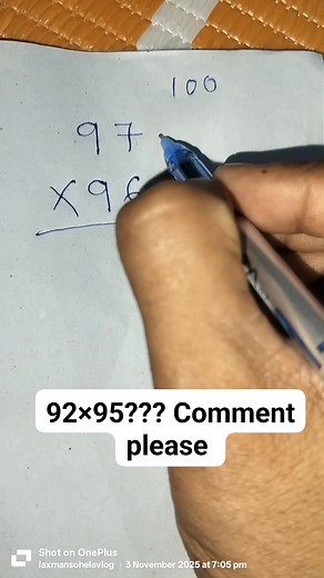 #MULTIPLICATION #multiplicationshort #multiplicationshorts #MultiplicationChallenge #multiplicationtricks #mathshort #tableshort #tableshorttricks #math #multiplicationshorttricks | laxmansahuteaching