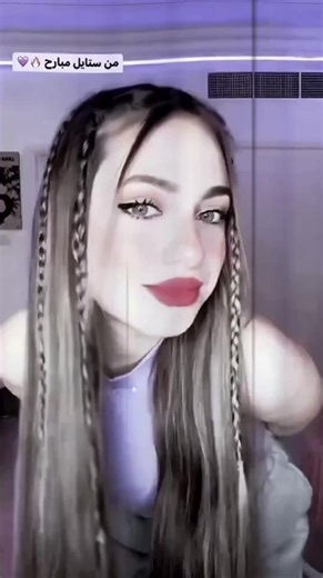 ‏رأيكم بس😍🔥#جيش_لنوش #طرابلس #بنغازي #ليبيا🇱🇾 #جيش_روري🦋🤍