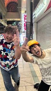 Thank you for the butt-spanking with Nikka-senpai ヾ(°∀° )/ー! 🙇‍♂️Thank you so much✌️