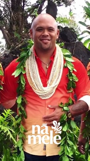 Nā Hōkū Hanohano-award-winning musician and master lei maker Kuana Torres Kahele helps us celebrate May Day in Hawaiʻi. 🌺 “If you’re an aspiring Hawaiian musician, or kumu hula, or anywhere along those lines, it’s a lifelong investment. Even if you’re a lei maker, you don’t just make lei today and move on. You do that for life.” Premiere airdate: Sept. 27, 2021 #pbs #pbshawaii #hawaii #namele #hawaiimusic #hawaiian #hawaiianmusic #mayday #leiday #lei #hawaiitiktok