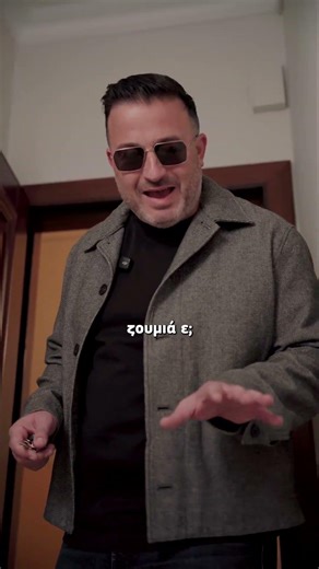 Όταν τα σκουπίδια αποφασίζουν να μιλήσουν! 🗣️🗑️ #hygienefirst #cleaningmotivation #healthyhome