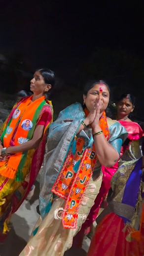 harsh_og on Instagram: "BJP Timeline Pethshivani Zilha Parishad Circle!! 🪷😊♨️ . . #instagram #trending #bjp #edit #trend"