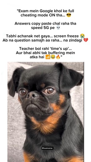 Cheating Mode ON… Net OFF 😭😂 #funny #viral #comedy