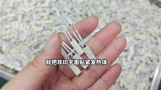 原来温控器要这样装？安装前必看！