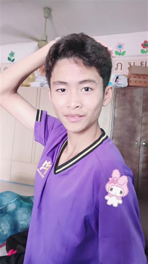 น่ารักไหมม