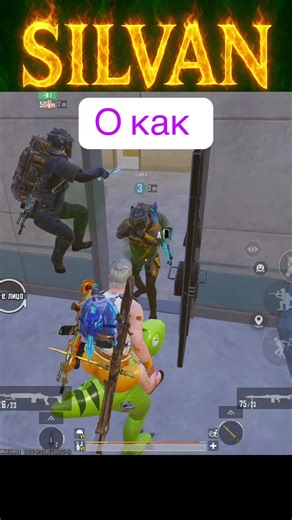 Разговоры о PUBG Mobile и повседневная жизнь