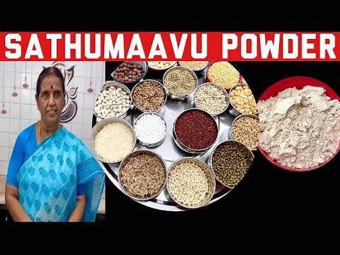 Sathu Maavu Powder by Revathy shanmugam