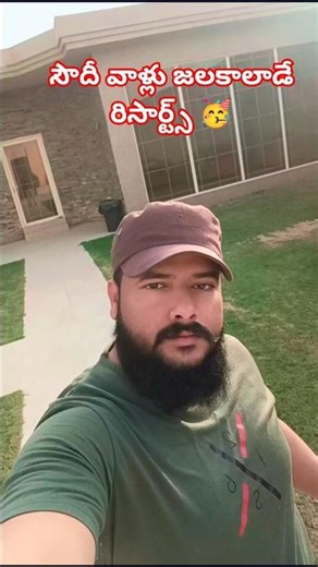 Saudi Arabian resorts where people swim#resorts#resorts#saudiarabia