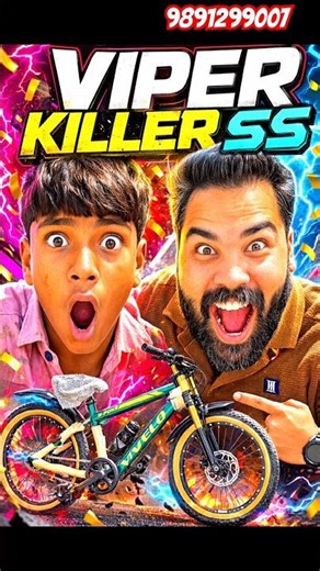 FIREFOX VIPER SINGLE SPEED