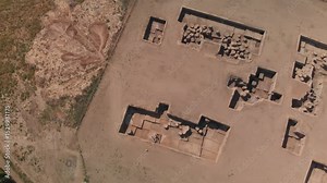 Kortiktepe or Kortik Tepe is the oldest known Neolithic archaeological site in Turkiye.