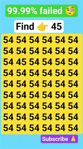 #quiz #maths #iqtest #mathstricks #find #puzzle #ढूंढो #gkquestion #braintest #education