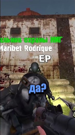 Adventures of a Stalker 💀 - Garry's mod DarkRP