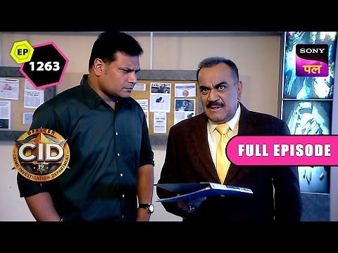 एक File बन गई CID ​​का अहम सबूत | CID | Full Episode 1263 | 26 May 2024