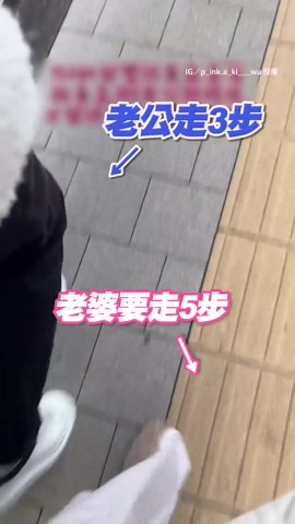 播吧BOBA | 根本就是小跑步XD / 完整版： https://reurl.cc/973jpV 連結不能點？歡迎私訊索取「最萌身高差」完整版連結 點首頁來解鎖📣播Bar療一下📣廣播專區 想看更多有趣的內容？快來追蹤 👉播吧：@ettodayboba... | Instagram