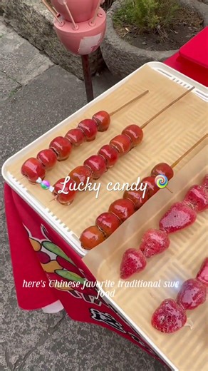 A bite of sweet luck-from street snacks to Chinese symbol:Chinese red candy 🍭 #handmade #goodvibes