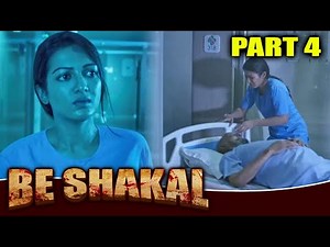 Be Shakal (बे शकल) - (PART 4 Of 11) Hindi Dubbed Movie | Siddharth, Catherine Tresa