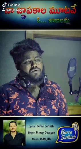 Voice Effects and Expressive Singing in Recording Studio