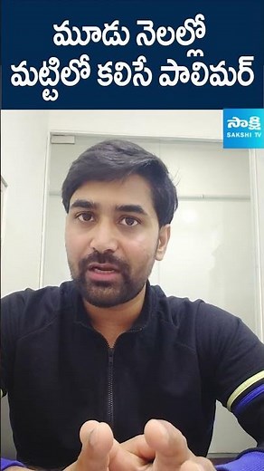 DRDO Scientists Develop PBAT-based Biodegradable Packaging | Polymers @SakshiTV