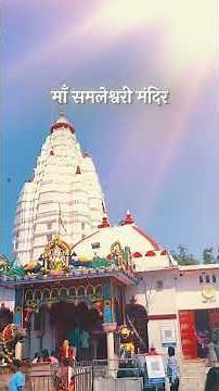 Best Places To Visit In Odisha| Famous Tourist Places In Odisha | Odisha State Tour By YatraDham.Org