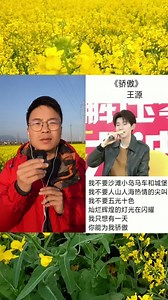 #百川综艺季#百川高校声