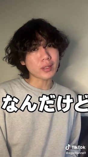 エガちゃんの美容成分効果一覧！スキンケアアイテムのおすすめ情報