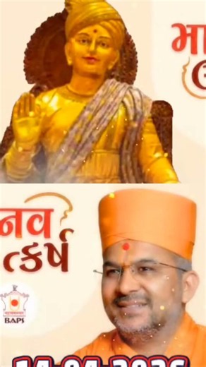 The Science of Omkar: Activating Your Brain with Sound