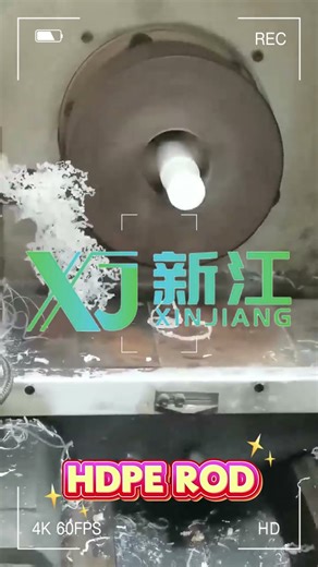 How We Manufacture Premium White HDPE Rods | A Behind-the-Scenes Look