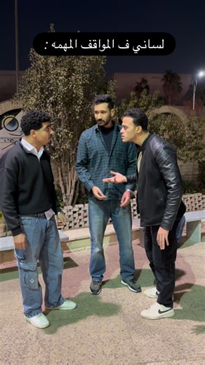 bahaa soliman on Instagram‎: "لسانك حصانك"‎