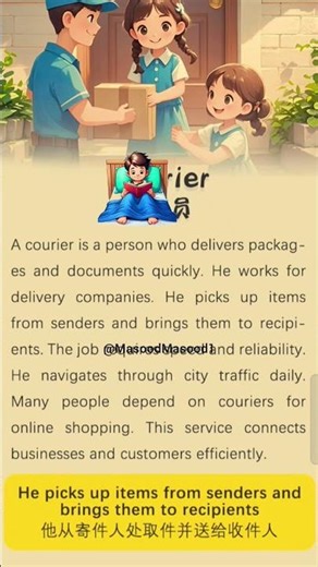 Fast Courier Express Service | Quick Delivery & Reliable Shipping 🚚