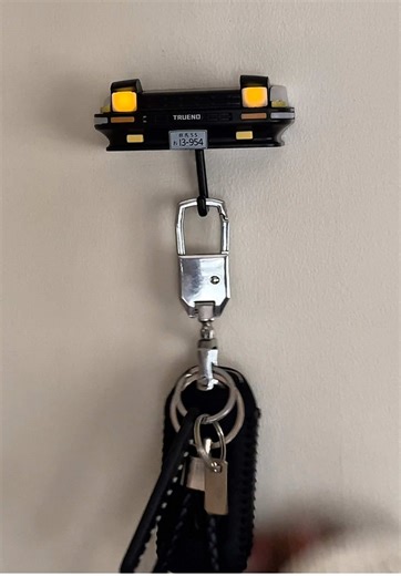 Essential Key Holder for Home Organization