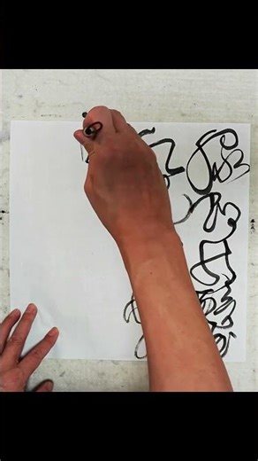 FREE #calligraphy #art #chineseart #汉字之美 #artdaily #drawing