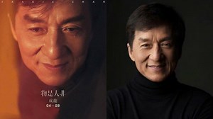 Tissues Please! Jackie Chan Releases Emotional New Single