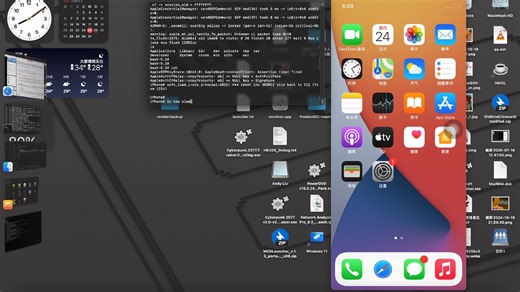 iOS VM虚拟机安装bash和trollstore