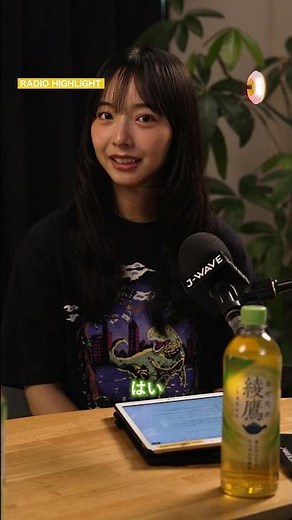 "I can't keep up with my budget!" #Hyunri #SuzuYamanouchi 6/6 Broadcast