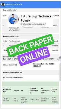 How To Fill Back Paper Form in CSJMU Samarth Portal || CSJMU Back Paper Samarth Portal #backpaper