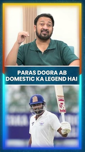 PARAS DOGRA AB DOMESTIC KE LEGEND HAI #ParasDogra #ranjitrophy