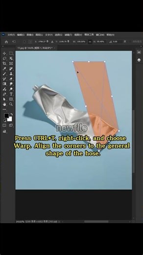 Esp 37 - PS How to map irregular metal hoses #pstutorial tutorial #shorts #sorts #newfile #ps