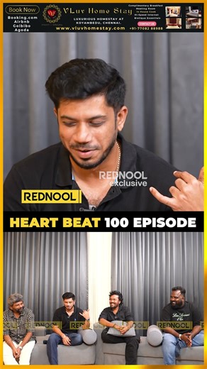 இப்படி தான் Script Create ஆகும் | Heart Beat Directors Round Table #shorts