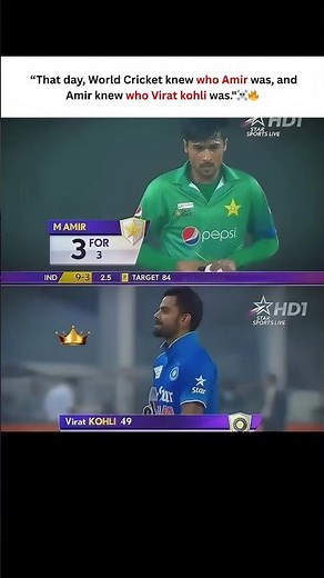 Prime Amir Vs Prime Kohli 🥶📈