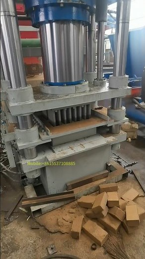 coco peat block making machine. coco peat block press machine. salt block making machine.