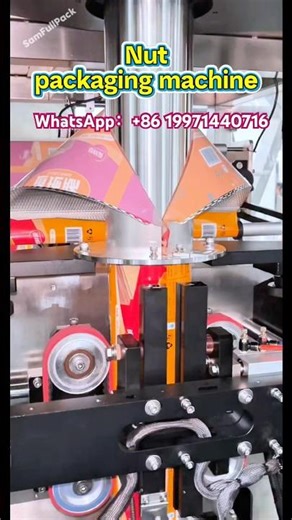 nut packaging machine，20-1000 grams，pack 40 bags/minute#nutpackagingmachine#peanutspackagingmachine