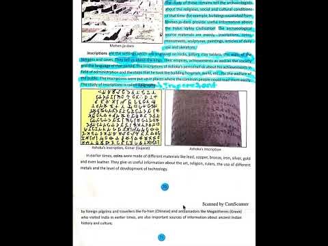 ANCIENT HISTORY STUDYING THE PAST [FOUNDATION BUILT LECTURE] LECTURE :-1