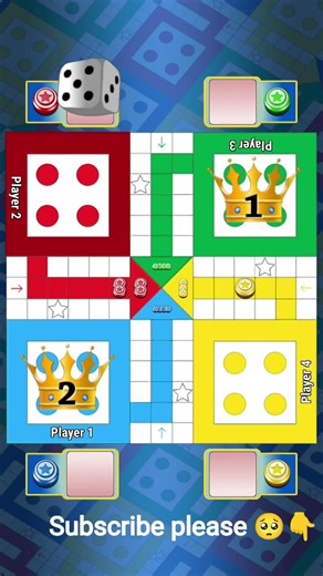 ludo game | #shortvideo