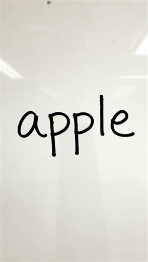 How to Pronounce “Apple” Correctly | Word Pronunciation