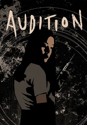 Audition (1999)