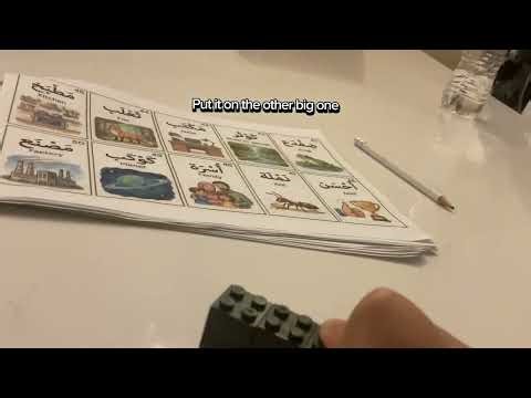 How to build New York’s singer building with your own legos