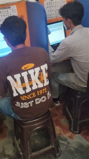 come to my centre for learn computer