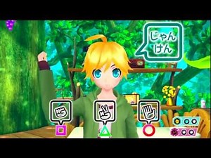 【Project DIVA F 2nd】 Len Room - King of the Jungle
