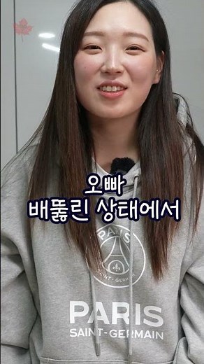 원피스에서 누가 제일 강할까?